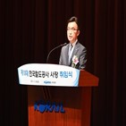 사장,코레일,통합,대선,대표이사,과제,적자,논의,코로나19,경영