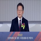 시장,공정성,성장성,성장,후보