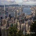 홍콩,폐간,매체,중국,비판,시티즌뉴스