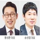 사모펀드,공모펀드,운용자산,작년