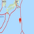 일본,지진,규모
