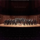 KBS교향악단,국립교향악단,코리안심포니오케스트라,국립,명칭
