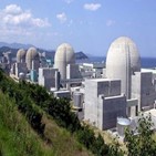 원전,한수원,안전,후쿠시마,정부,문재인,국내