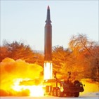 미사일,발사,북한,극초음속,표적