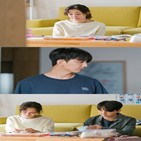 전미숙,곽수호,박효주,윤나무,모습