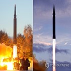 북한,미사일,극초음속