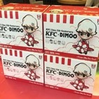 중국,캐릭터,피규어,KFC