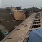 열차,사고,인도
