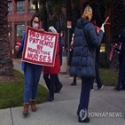 간호사,미국,코로나19,시위,부족