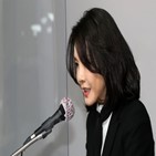 MBC,후보,통화,김건희,법원