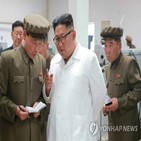 가동,북한,문제,38노스,위성사진,요소수,공정