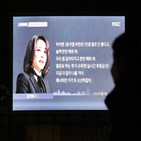 시청률,방송,기록,MBC