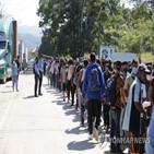 미국,이민자,과테말라,캐러밴,온두라스,국경
