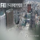 기업,공급망,한국,부담,실사,간담회,국내,탄소국경조정제도