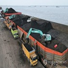 석탄,선박,출항,인도네시아,한국,수출