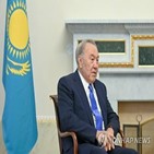 대통령,토카예프,사태,카자흐스탄,나자르바예프