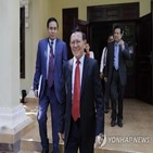 혐의,캄보디아,재판
