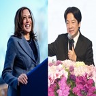 중국,대만,미국,접촉
