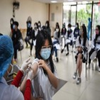 접종,백신,청소년,베트남