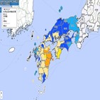 일본,지진,기상청