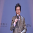 교육,배우,한국대중문화예술원