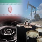 이란,동결자금,납부,분담금,유엔,원화,투표권