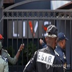 나이트클럽,카메룬