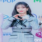 스테이씨,39제11회