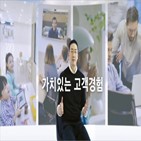 매출,매출액,증가,LG전자,대비,전년