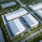 베트남,물류,기록