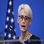 우크라이나,푸틴,러시아,부장관,이날,대사관,미국