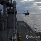 중국,남중국해,추락,해군