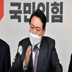 후보,국민