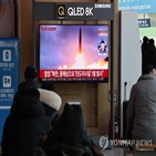 발사,북한,탄도미사일,일본,가능성,중거리,이날