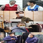 김갑수,한복,갓파더,장민호