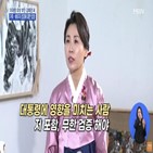 김혜경,후보,공무원,이재명,부인
