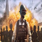 게임,알리,경찰,어머니