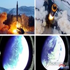 북한,시험,도발,위원장,가능성,행정부,바이든,발사