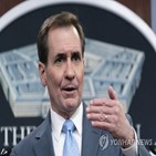 미군,러시아,배치,우크라이나,병력,추가