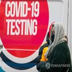 2주,미국,일평균