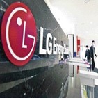 LG에너지솔루션,소식