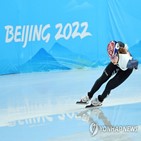 베이징,대회,금메달,개회식,올림픽