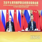 푸틴,관계,러시아,중국,문제,협력,양국