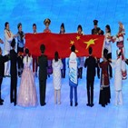 중국,한복,문화,소개,의원,개막식