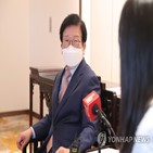 상무위원장,의장