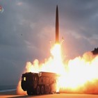 폭발,탄두,북한,공중