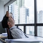 연봉,동결,직장인,올해,삭감