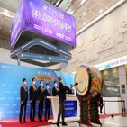 편입,LG에너지솔루션