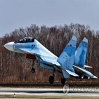 벨라루스,러시아,전투기,우크라이나,초계비행,훈련