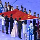 중국,문화,한국,개막식,한복,외교부,비판